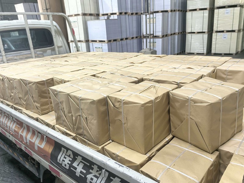 试卷纸9