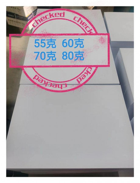 试卷纸12